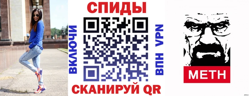 купить наркотики сайты  Руза  АМФ VHQ 