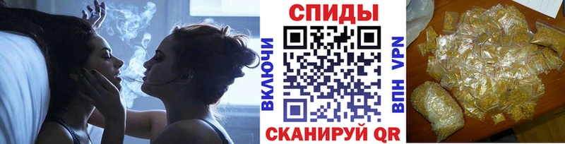 даркнет наркотические препараты  Руза  БУТИРАТ бутик  наркота 