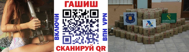 сколько стоит Руза ГАШ Cannabis