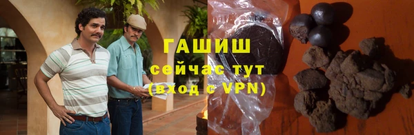 мефедрон Рославль