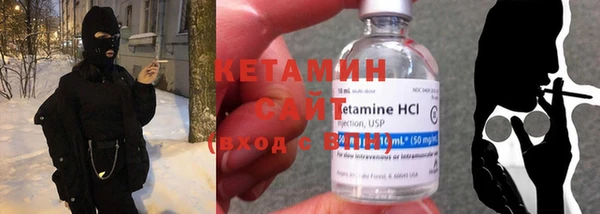 ECSTASY Абинск