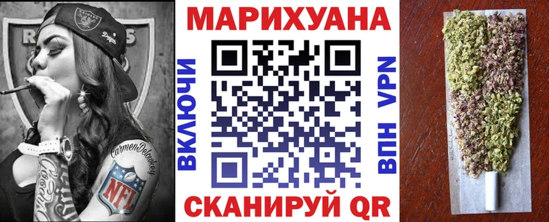 сайты даркнета как зайти  где продают   ОМГ ОМГ рабочий сайт  Руза  Бошки марихуана сатива 
